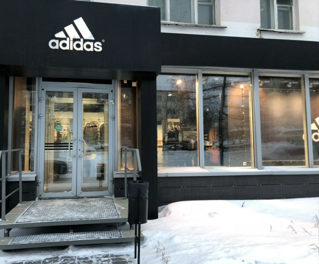 Adidas | Братск, ул. Мира, 14, Братск